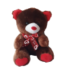 Includem si un ursulet de plus? (Dimensiune: 20cm)