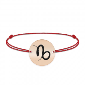 Amelie - Bratara personalizata snur banut cu semn zodiacal din argint 925 placat cu aur roz Amelie - Bratara personalizata snur banut cu semn zodiacal din argint 925 placat cu aur roz