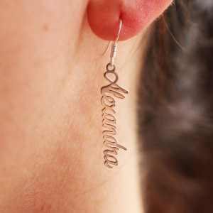 Olelo - Cercei personalizati cu nume din argint 925 placat cu aur galben 24K Olelo - Cercei personalizati cu nume din argint 925 placat cu aur galben 24K