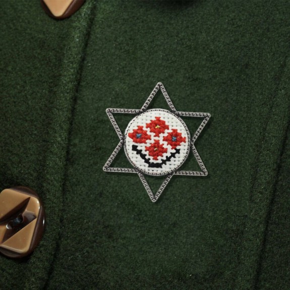 Anita - Brosa Handmade - Model Traditional