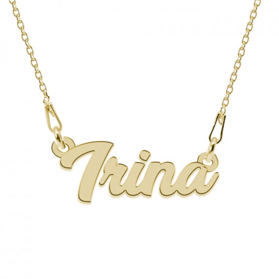 Colier Argint Placat cu Aur 24 karate, Nume Irina, 45 cm