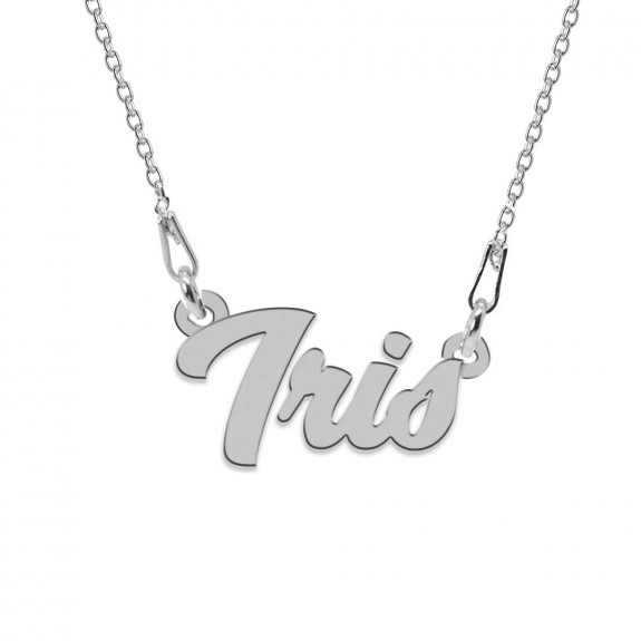 Colier Argint 925, Nume Iris , 45 cm