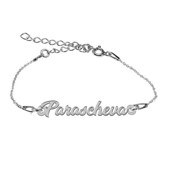 Bratara Argint 925, Nume Parascheva , BijuBOX, 15 + 3 cm