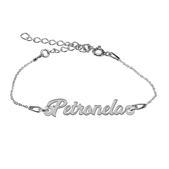 Bratara Argint 925, Nume Petronela , BijuBOX, 15 + 3 cm