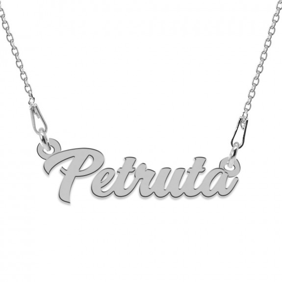 Colier Argint 925, Nume Petruta , 45 cm
