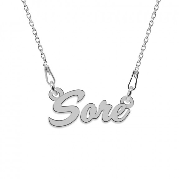 Colier Argint 925, Nume Sore , 45 cm