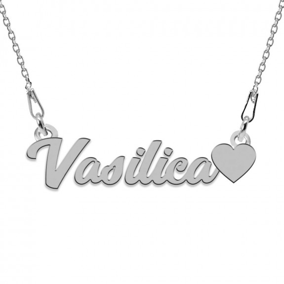 Colier Argint, Inimioara, Nume Vasilica , 45 cm