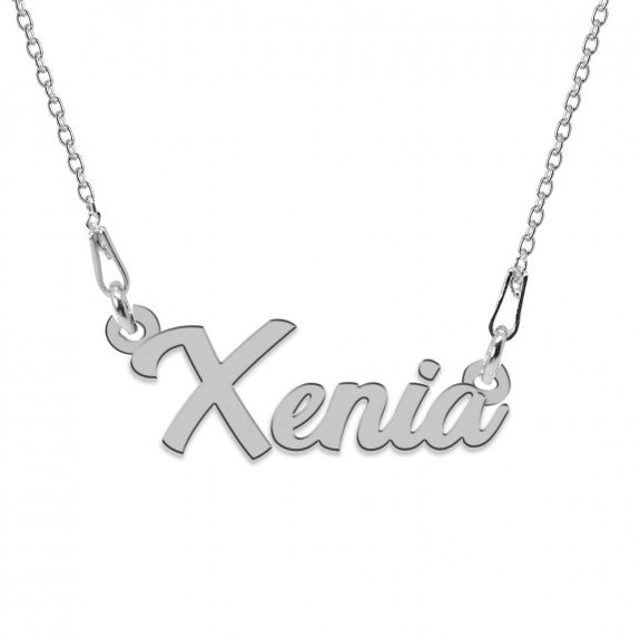 Colier Argint 925, Nume Xenia , 45 cm