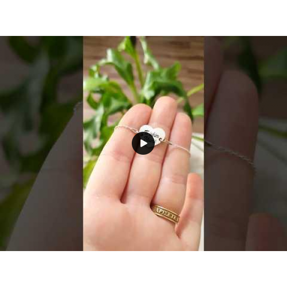 Claudia - Bratara personalizata din argint 925 placat cu aur galben 24K- Inimioara